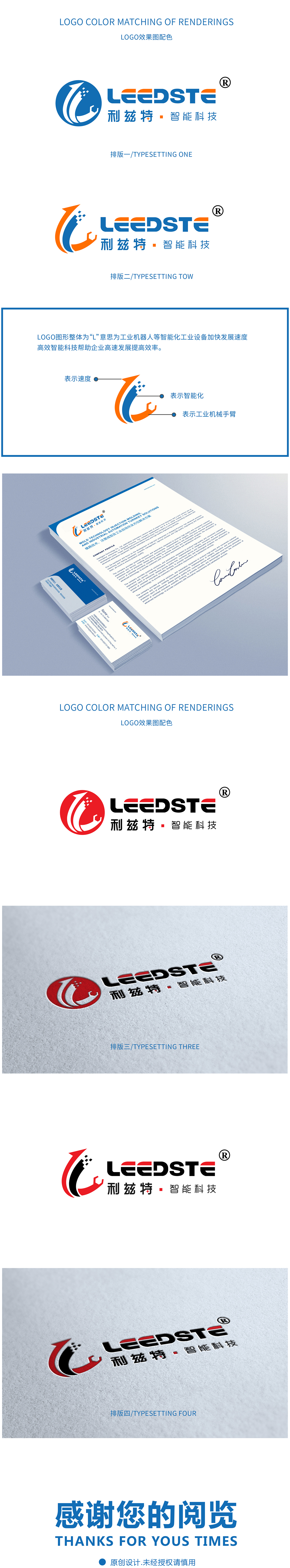 �o�a��Ɲ��logo�OӋ