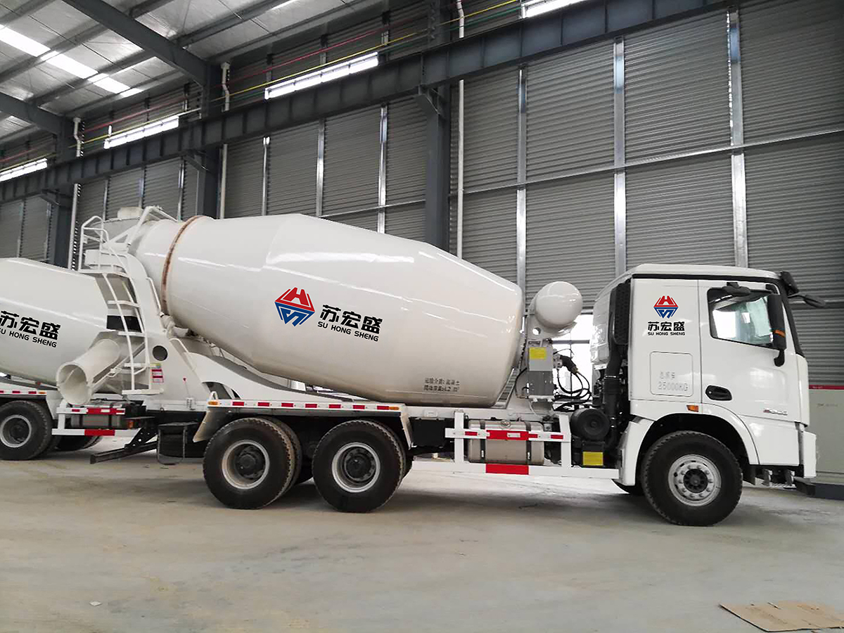 蘇宏盛混凝土企業(yè)標(biāo)志logo設(shè)計(jì),極地視覺(jué)