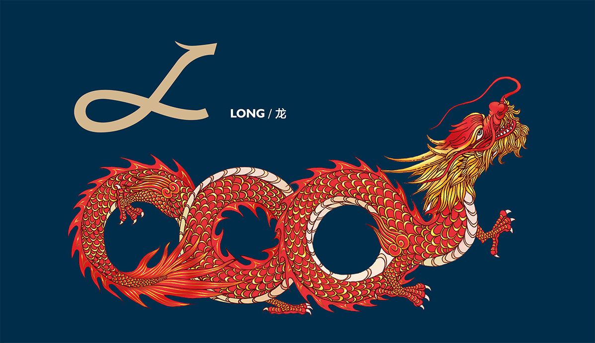 logo設(shè)計(jì),VI設(shè)計(jì)