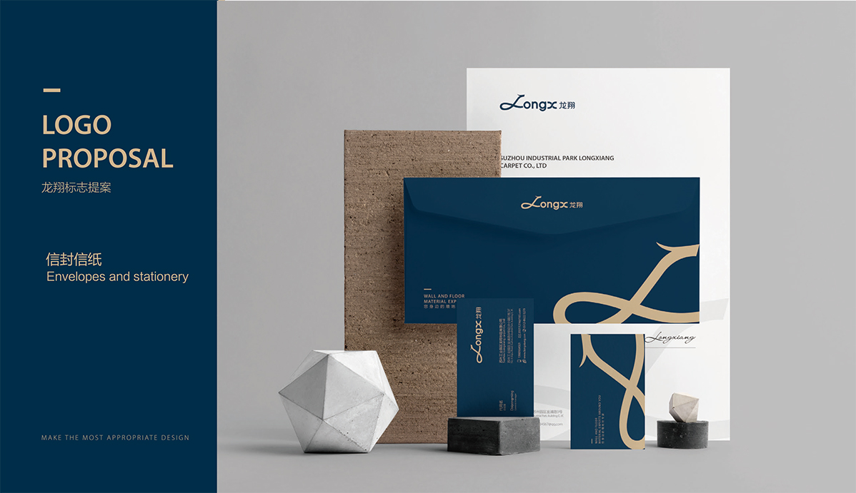 logo設(shè)計(jì),VI設(shè)計(jì)