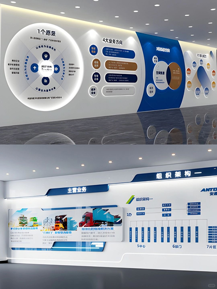 蘇州展廳設計公司